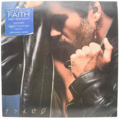 Faith, 1987