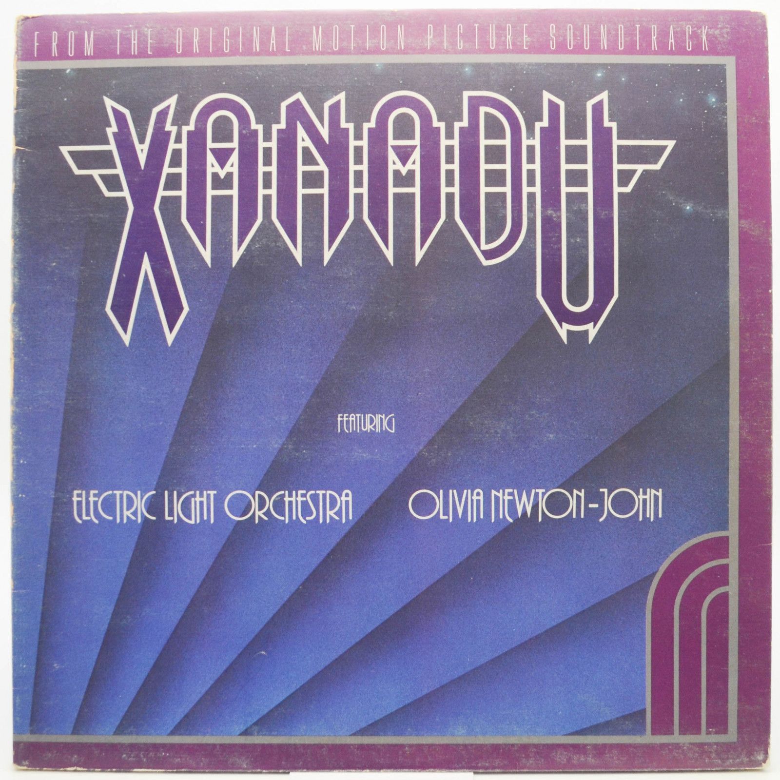 Electric Light Orchestra / Olivia Newton-John — Xanadu (From The Original Motion Picture Soundtrack), 1980