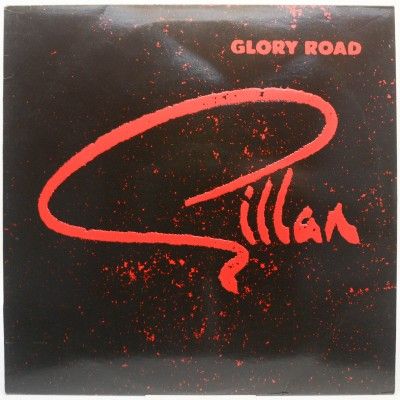 Glory Road (1-st, UK), 1980