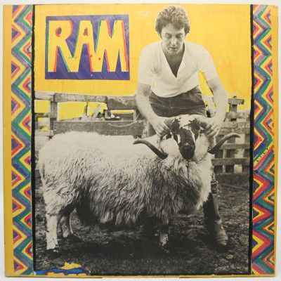 Ram, 1971