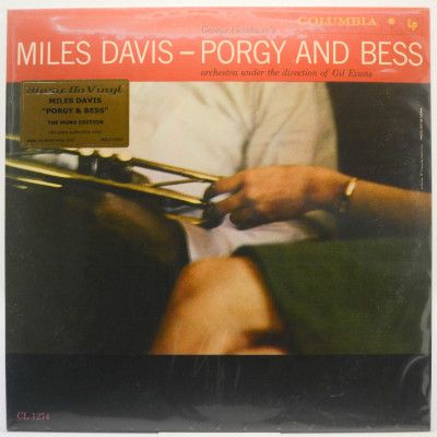Porgy And Bess, 1959