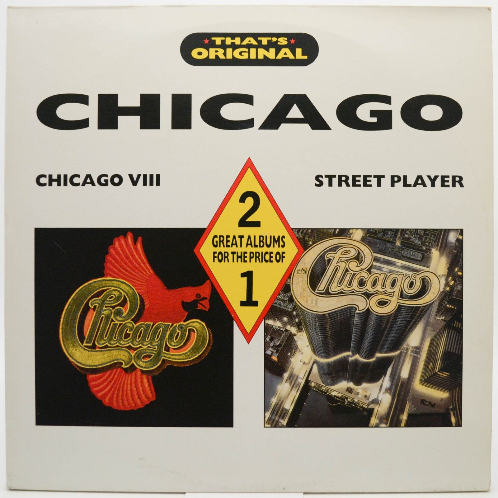 Chicago — Chicago VIII / Street Player (2LP, UK), 1989