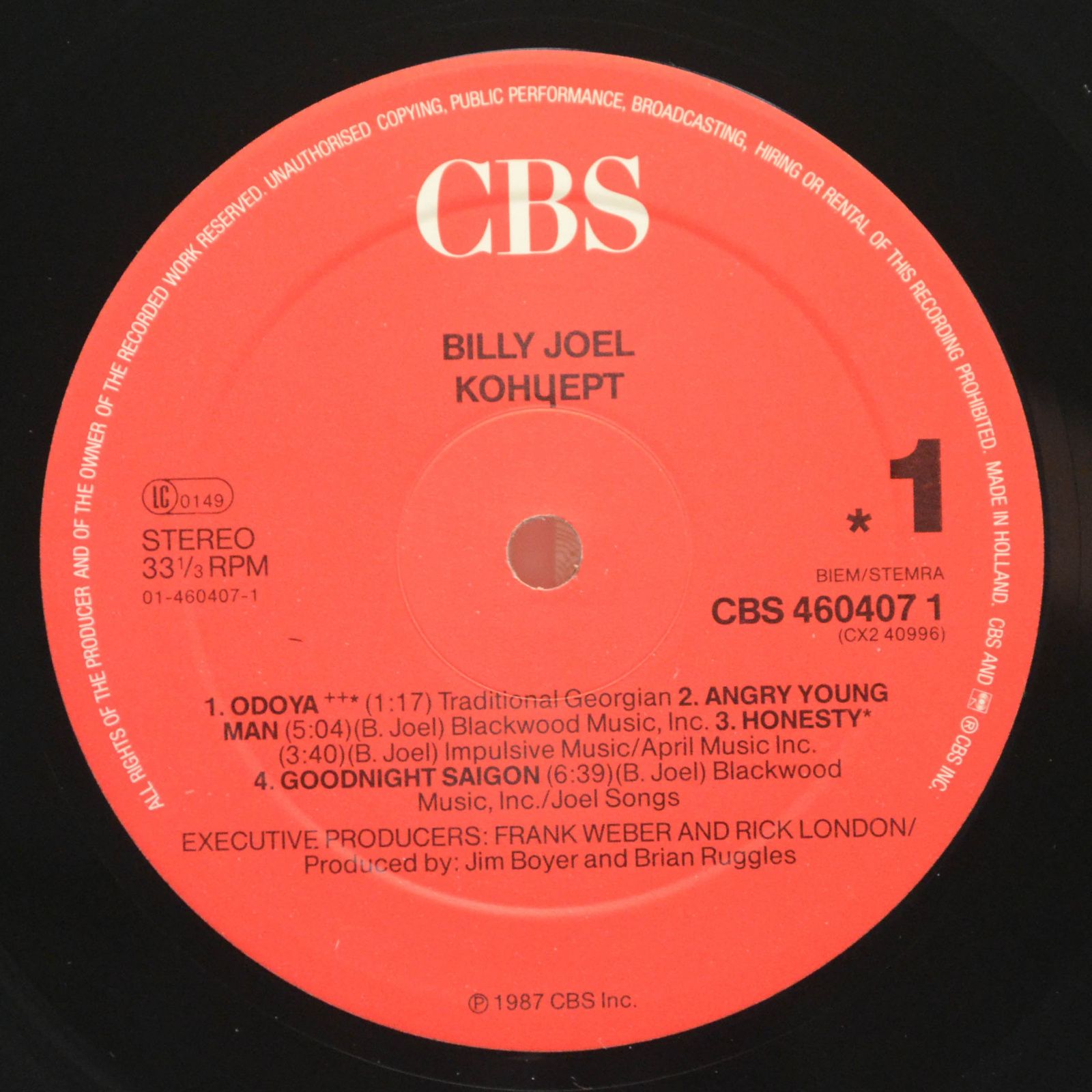 Billy Joel — Концерт (2LP), 1987
