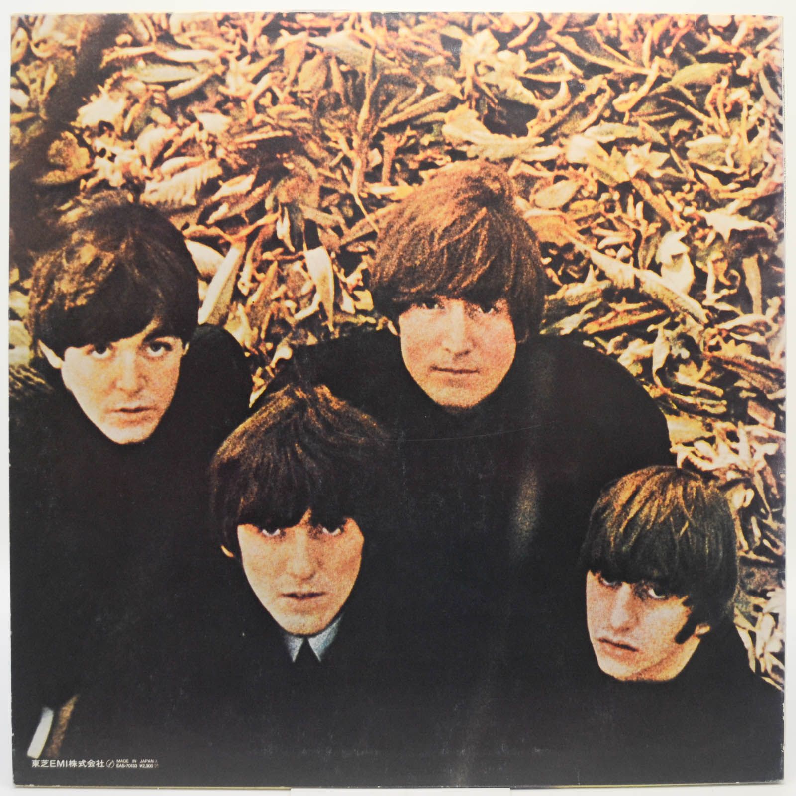 Beatles — Beatles For Sale, 1964