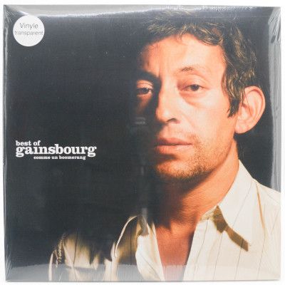 Best Of - Gainsbourg - Comme Un Boomerang (2LP, France), 1988