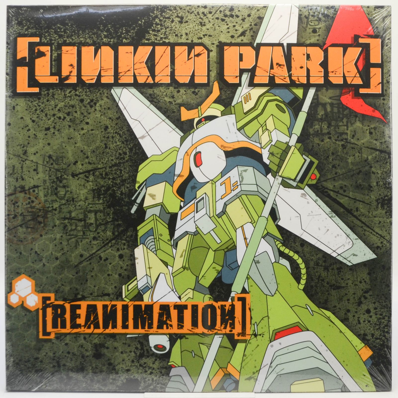 Linkin Park — Reanimation (2LP), 2002