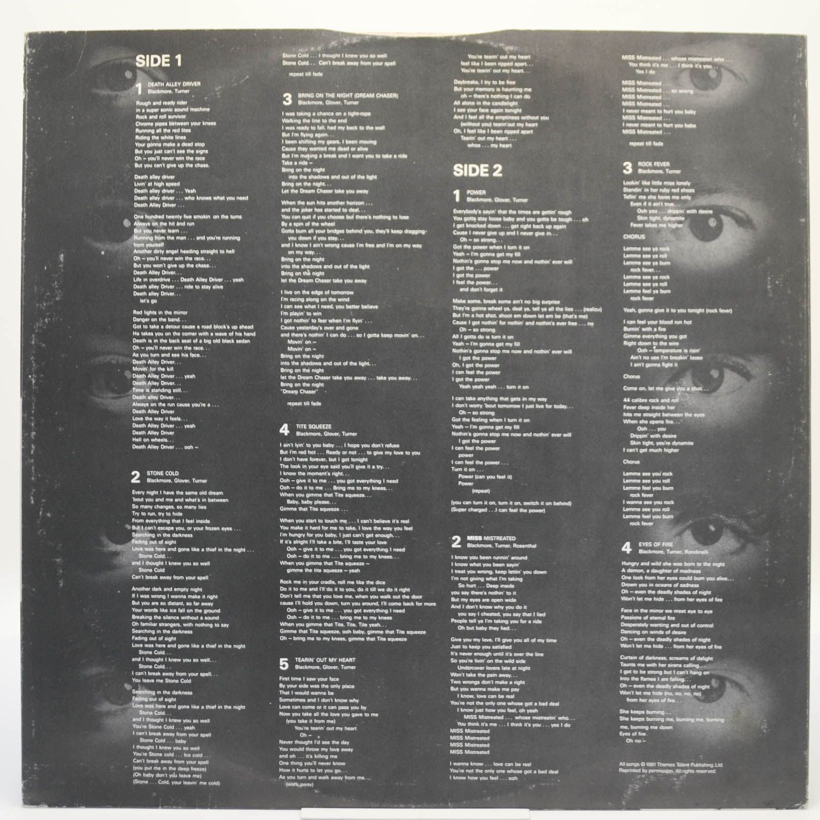 Rainbow — Straight Between The Eyes (1-st, UK), 1982