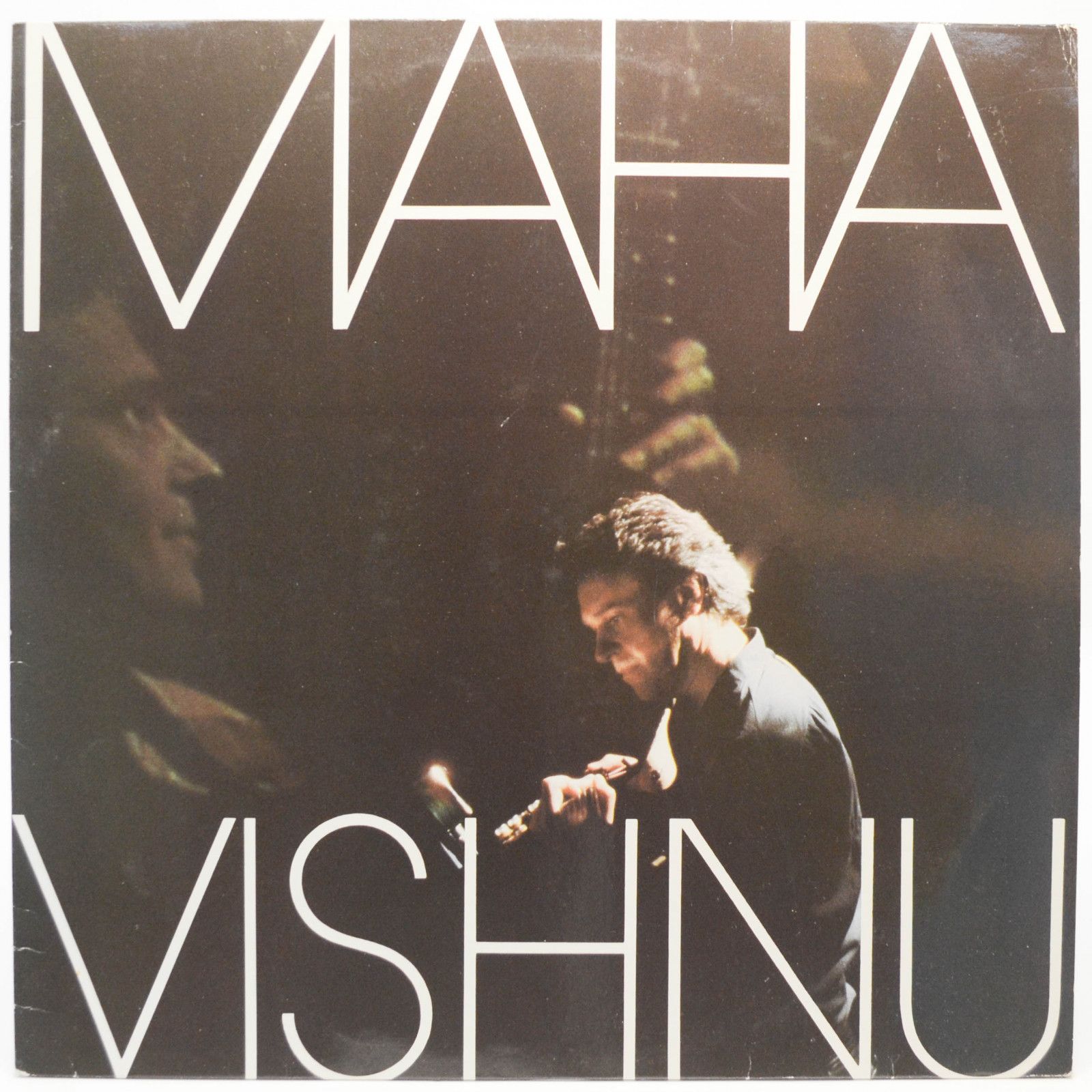 Mahavishnu — Mahavishnu, 1984