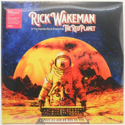 The Red Planet (2LP), 2020