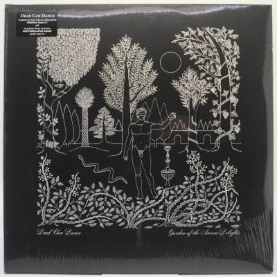 Garden Of The Arcane Delights • John Peel Sessions (2LP), 2016