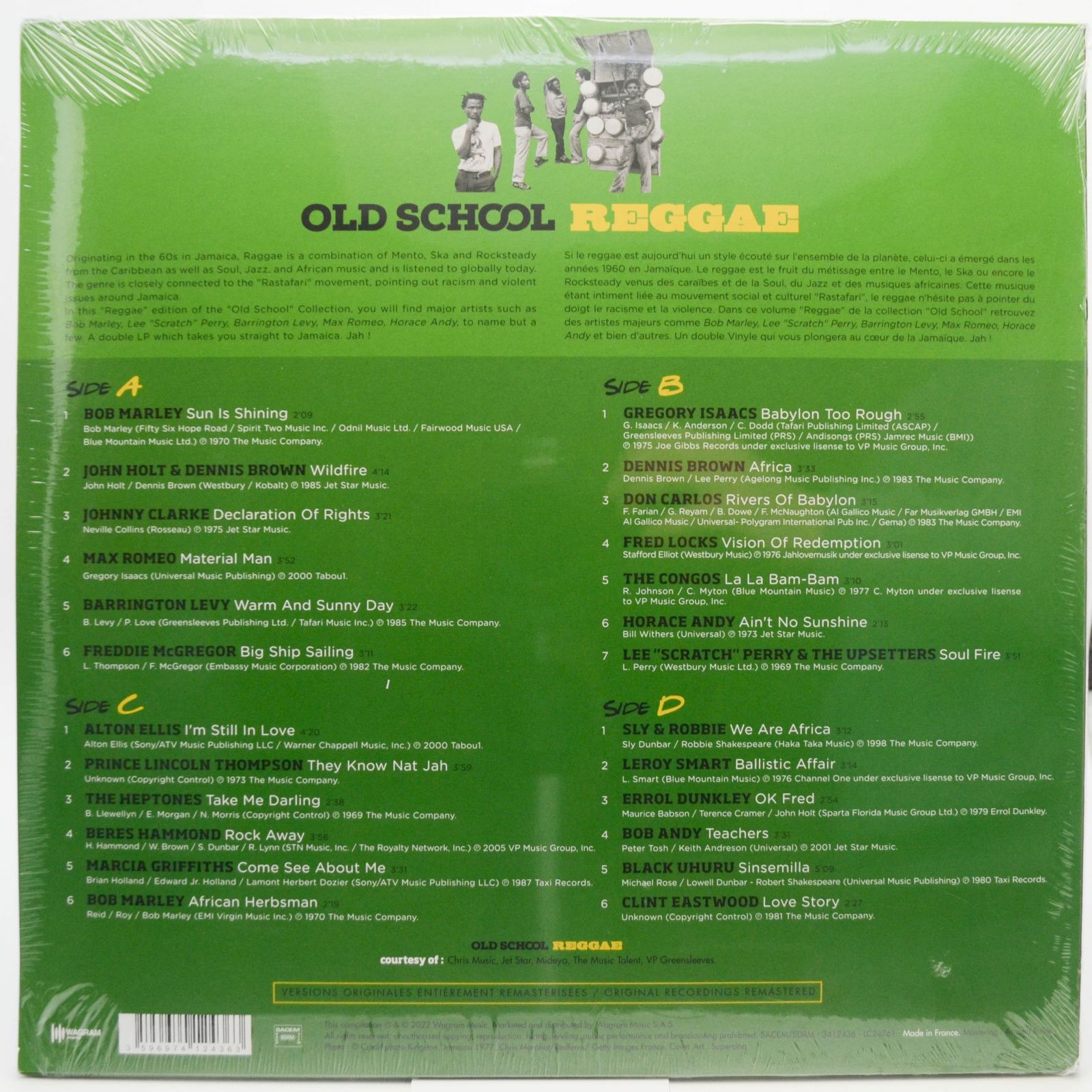 Various — Old School Reggae (2LP), 2022