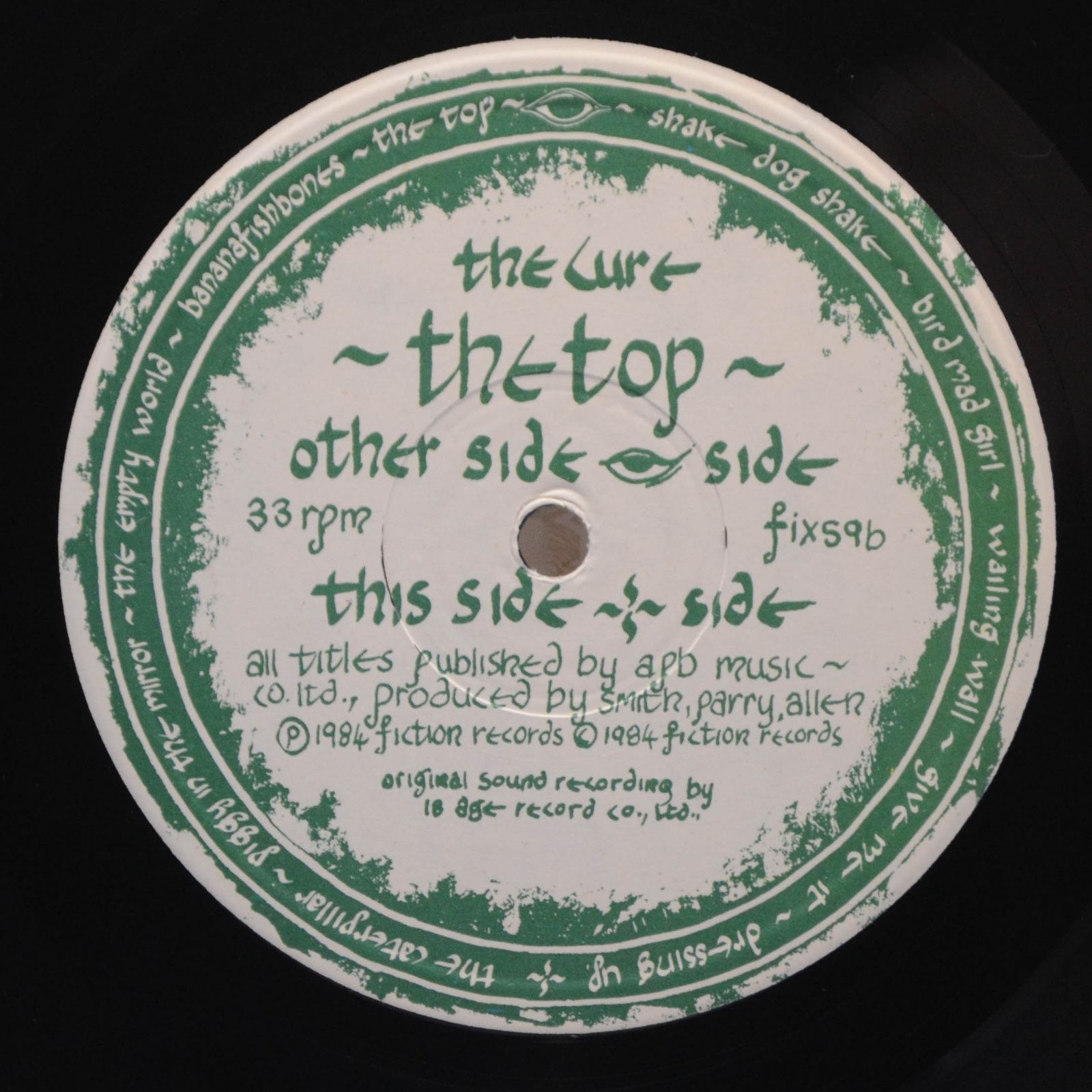 Cure — The Top, 1984