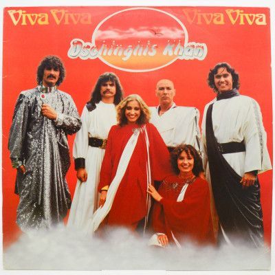 Viva, 1980