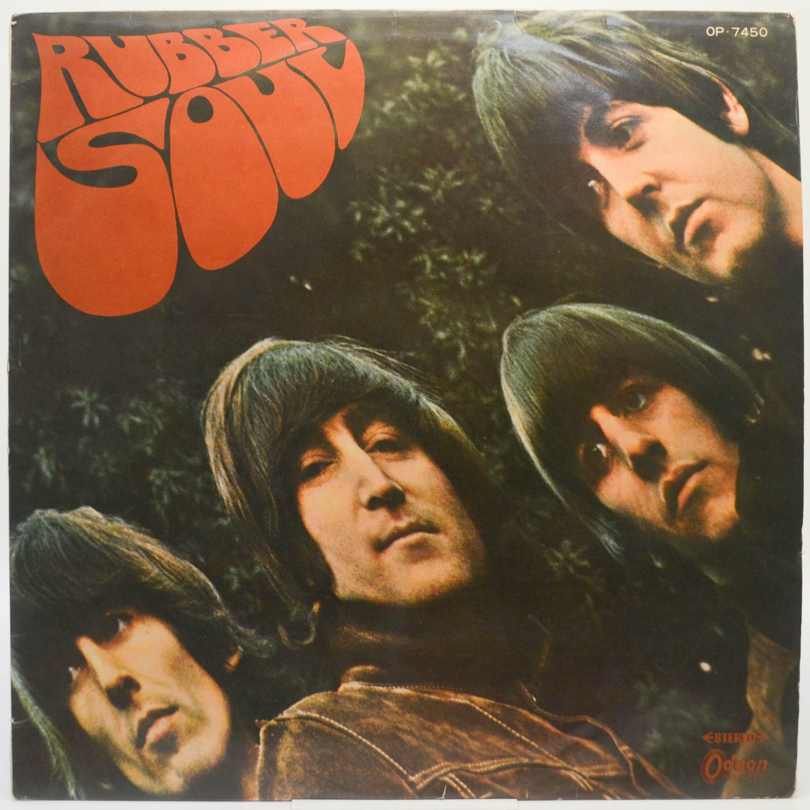 Beatles — Rubber Soul, 1966