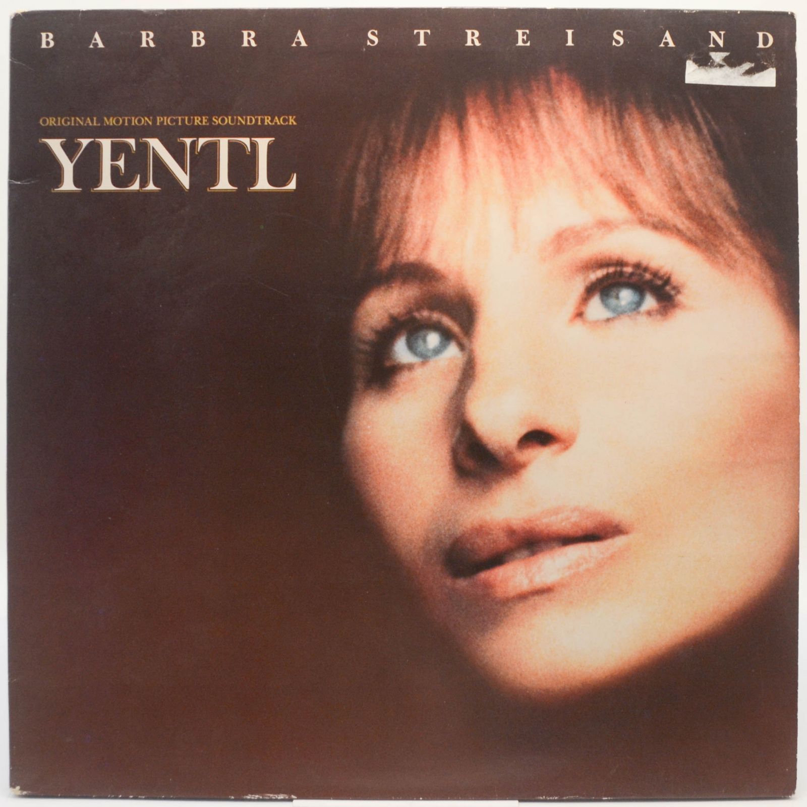 Barbra Streisand — Yentl - Original Motion Picture Soundtrack, 1983