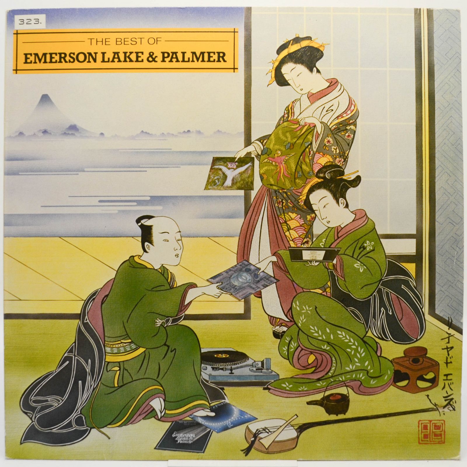 Emerson, Lake & Palmer — The Best Of Emerson Lake & Palmer, 1980