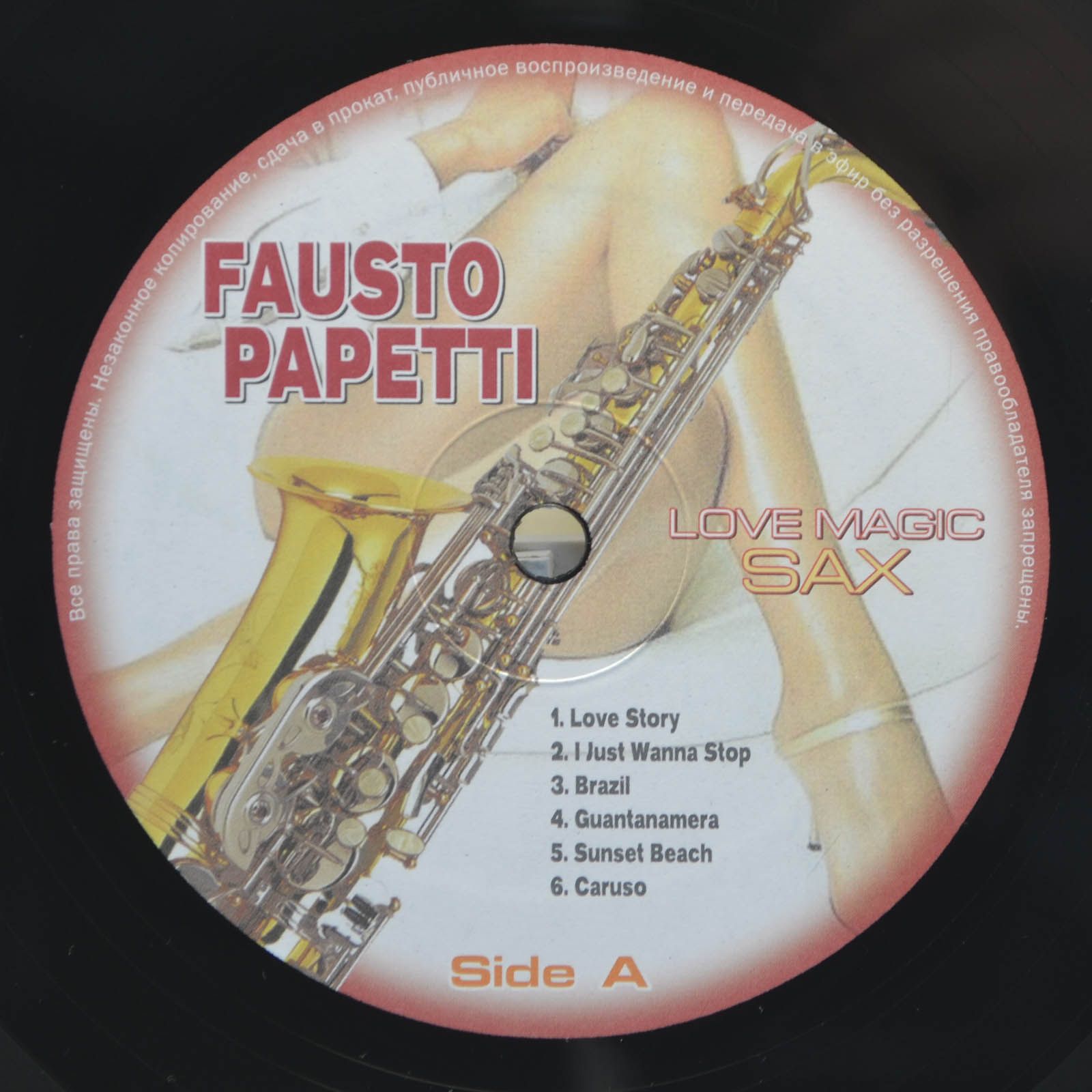 Fausto Papetti — Love Magic Sax, 2018