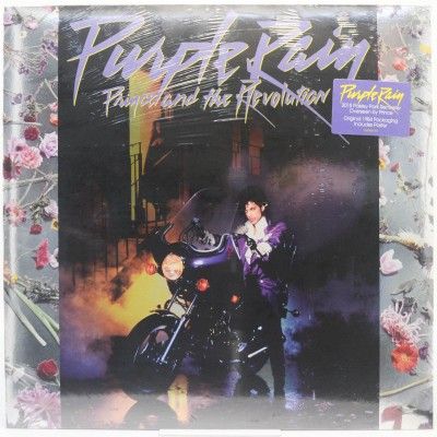 Purple Rain, 1984