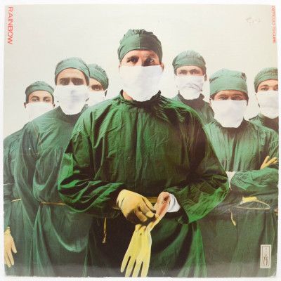 Difficult To Cure (1-st, UK), 1981