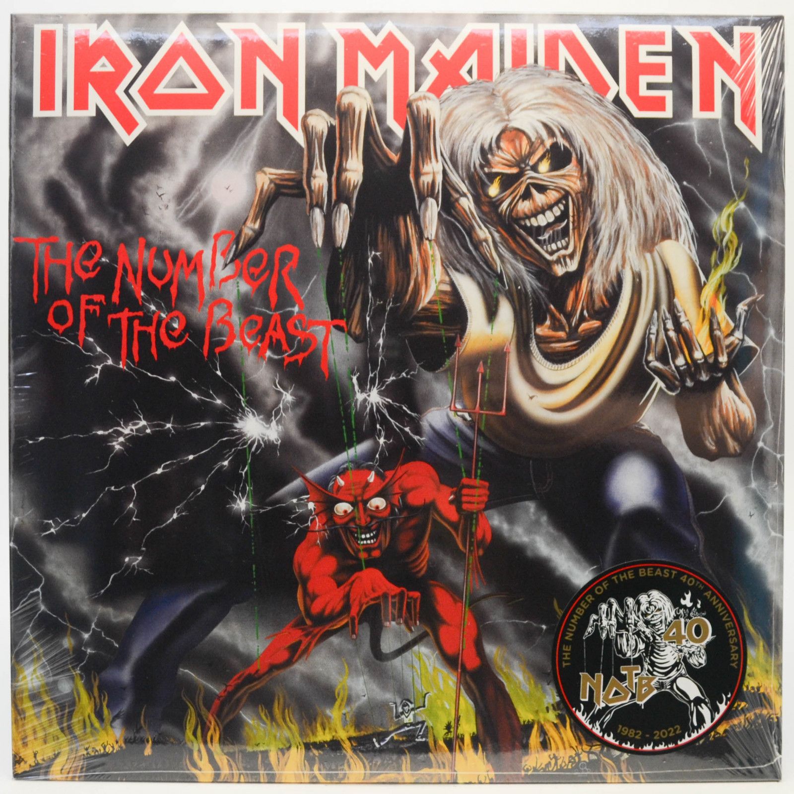 Iron Maiden — The Number Of The Beast, 1982
