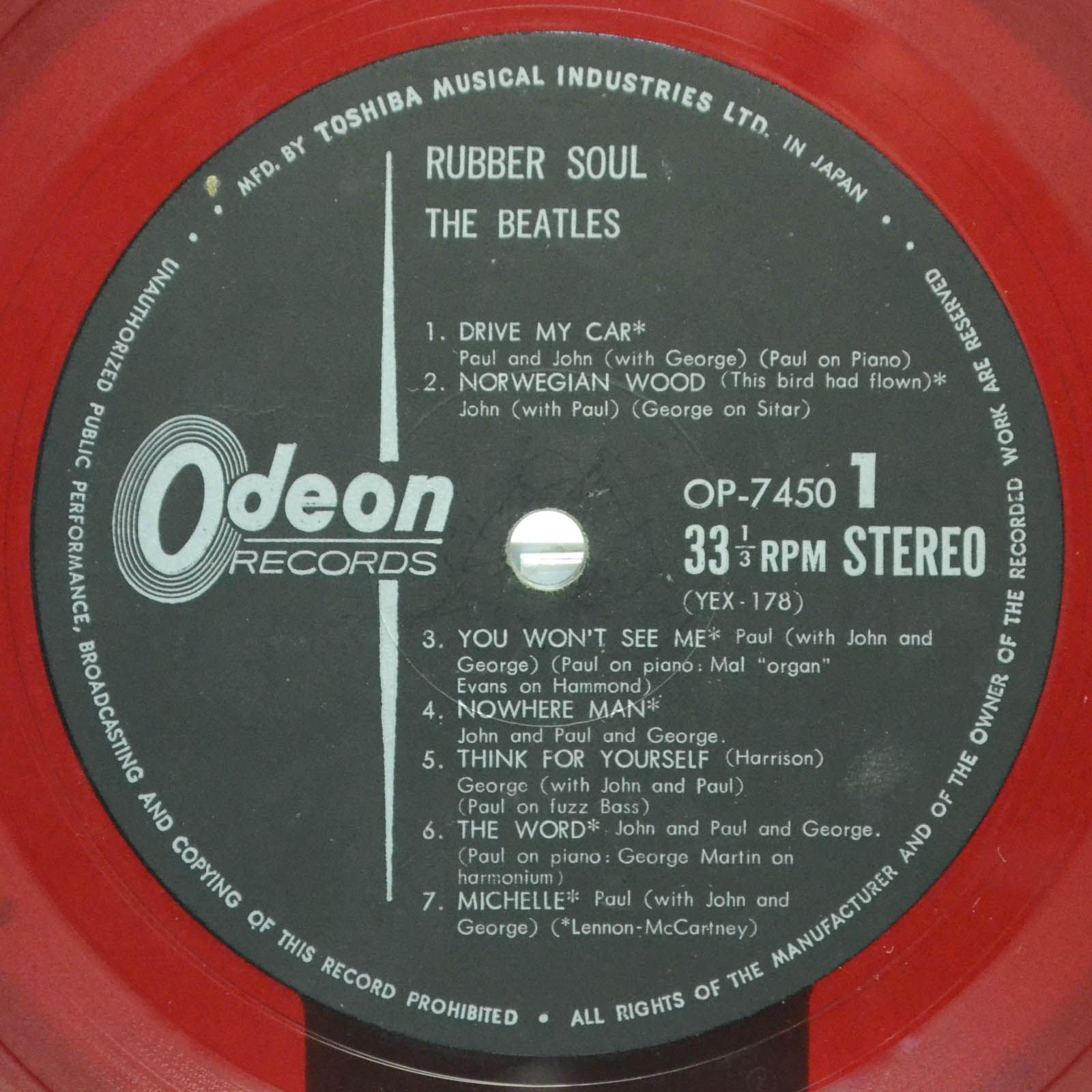 Beatles — Rubber Soul, 1966