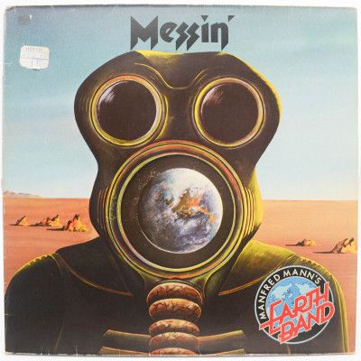 Messin', 1973