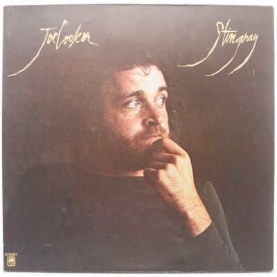 Stingray, 1976