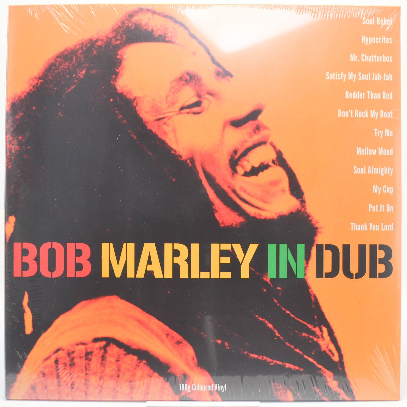 Bob Marley — In Dub, 2019
