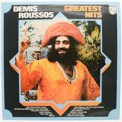 Greatest Hits, 1973