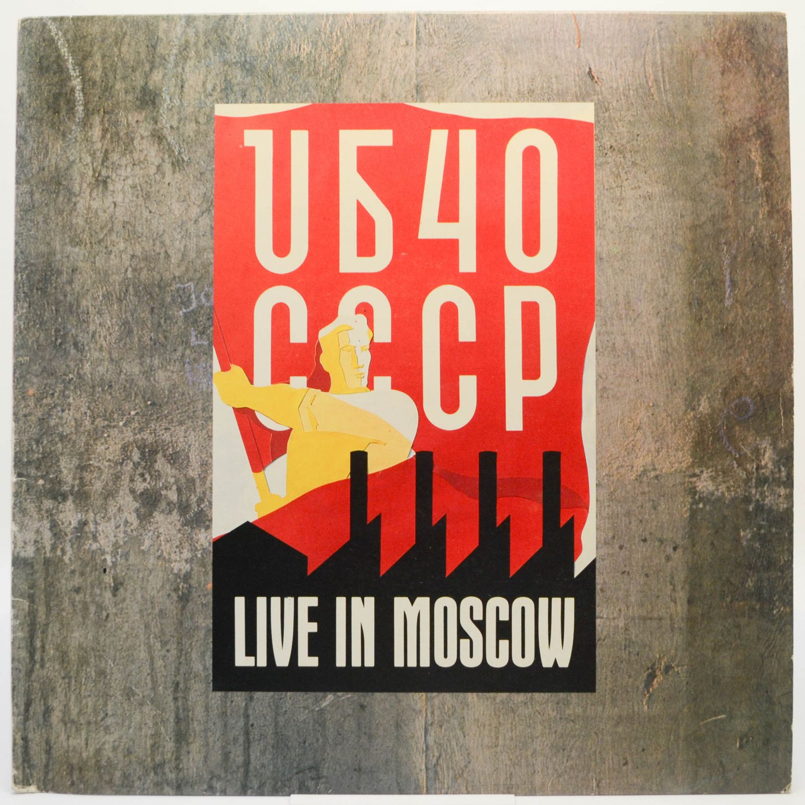 UB40 — CCCP - Live In Moscow, 1987