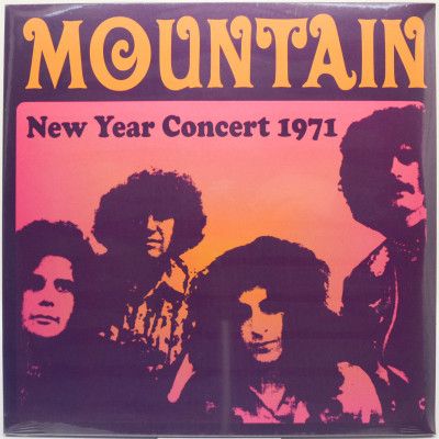 New Year Concert 1971 (2LP), 2022