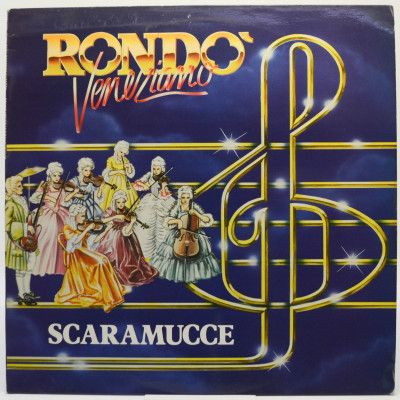 Scaramucce, 1982