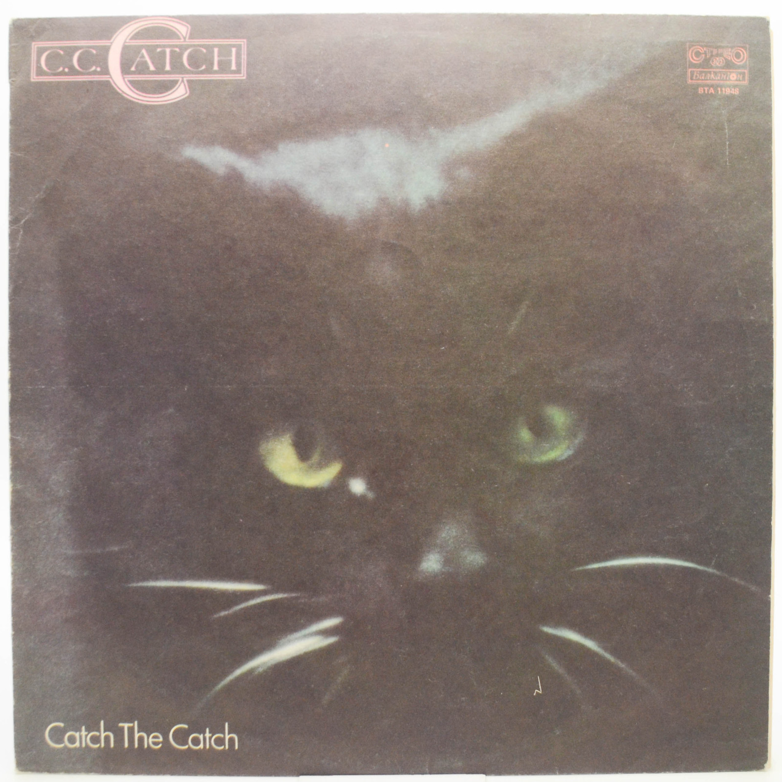 Си Си Кеч — Catch The Catch, 1986