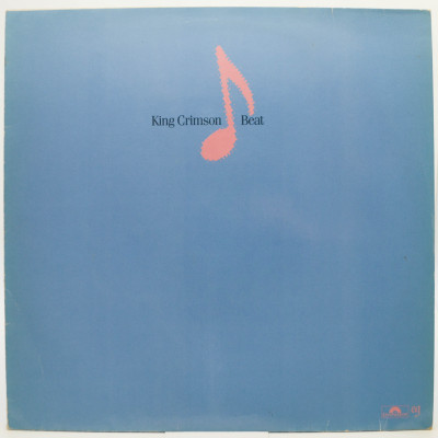 Beat, 1982