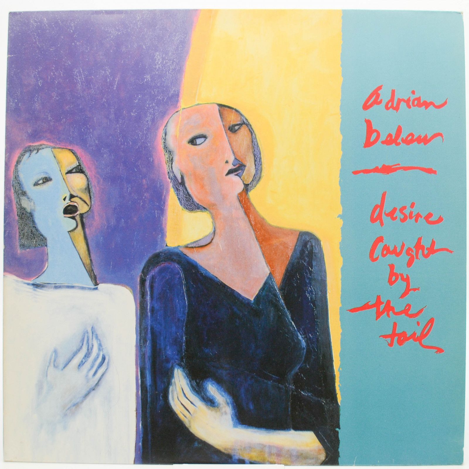 Adrian Belew — Desire Caught By The Tail, 1986