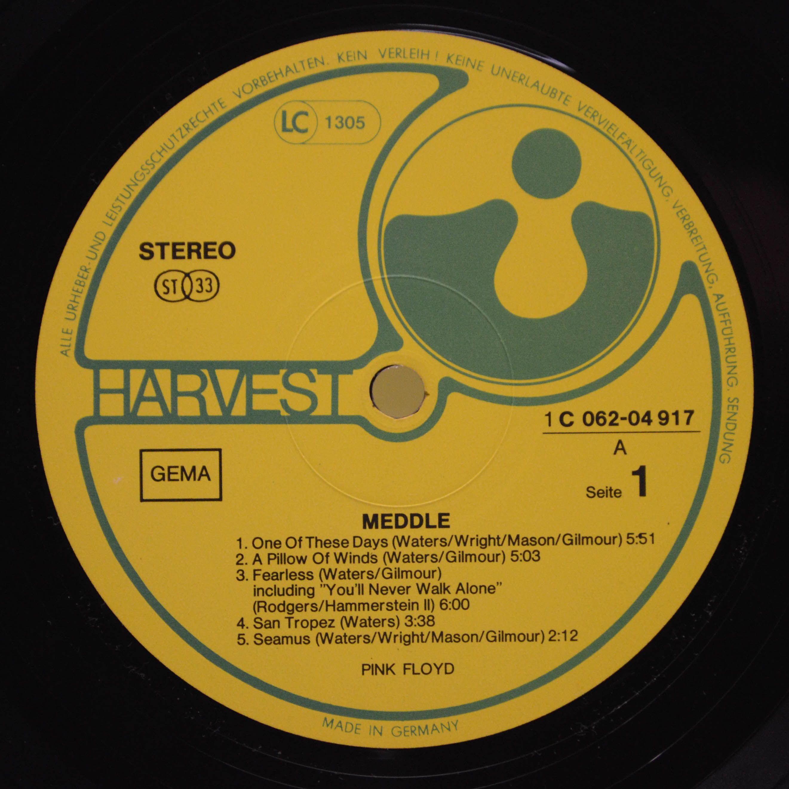 Pink Floyd — Meddle, 1971