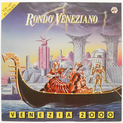 Venezia 2000, 1983