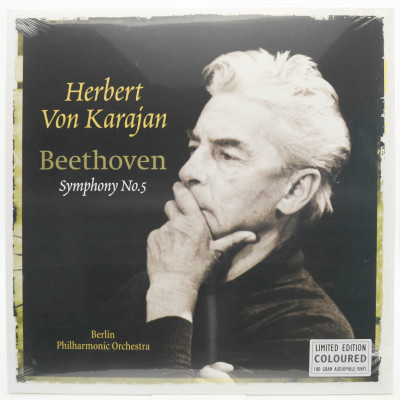 Symphony No.5, 1962