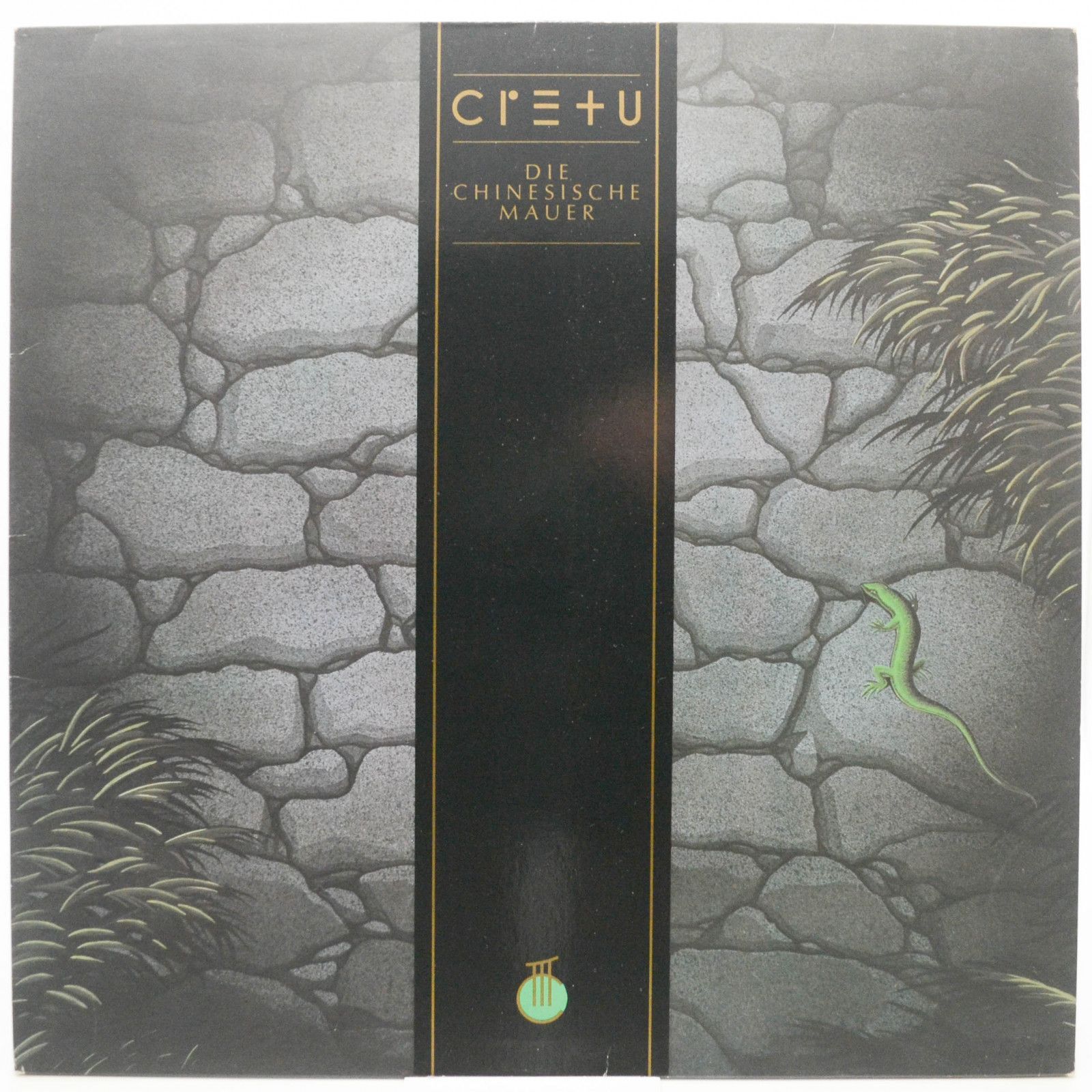 Cretu — Die Chinesische Mauer, 1985