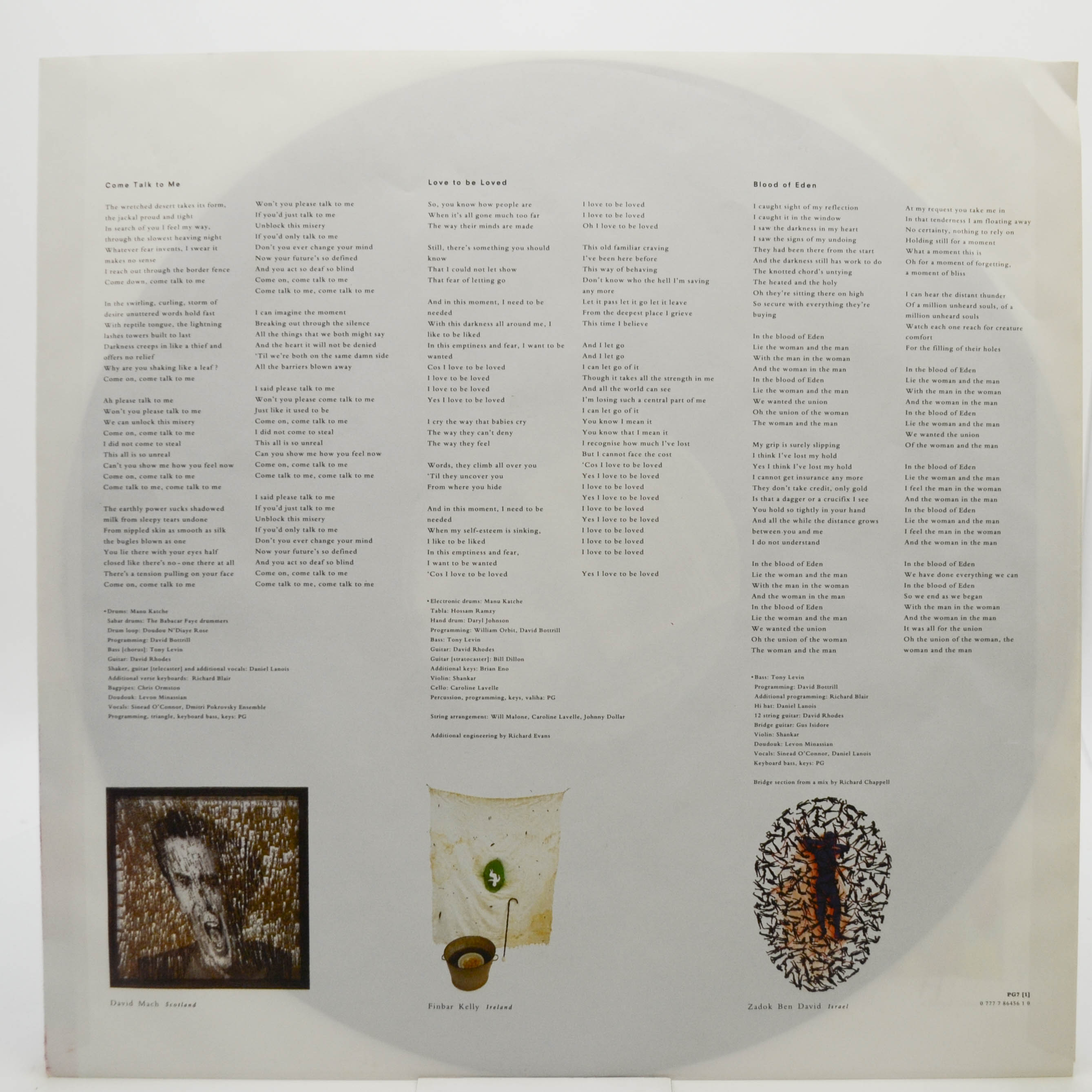 Peter Gabriel — Us (2LP), 1992