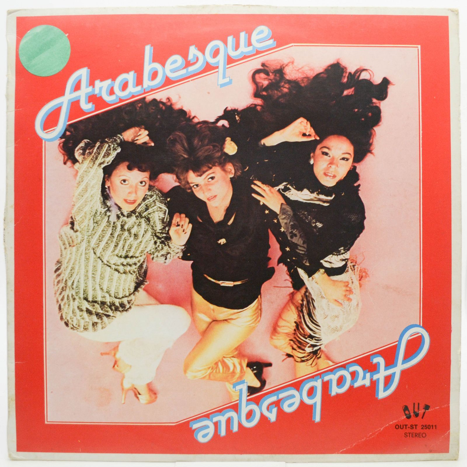 Arabesque — Arabesque, 1978