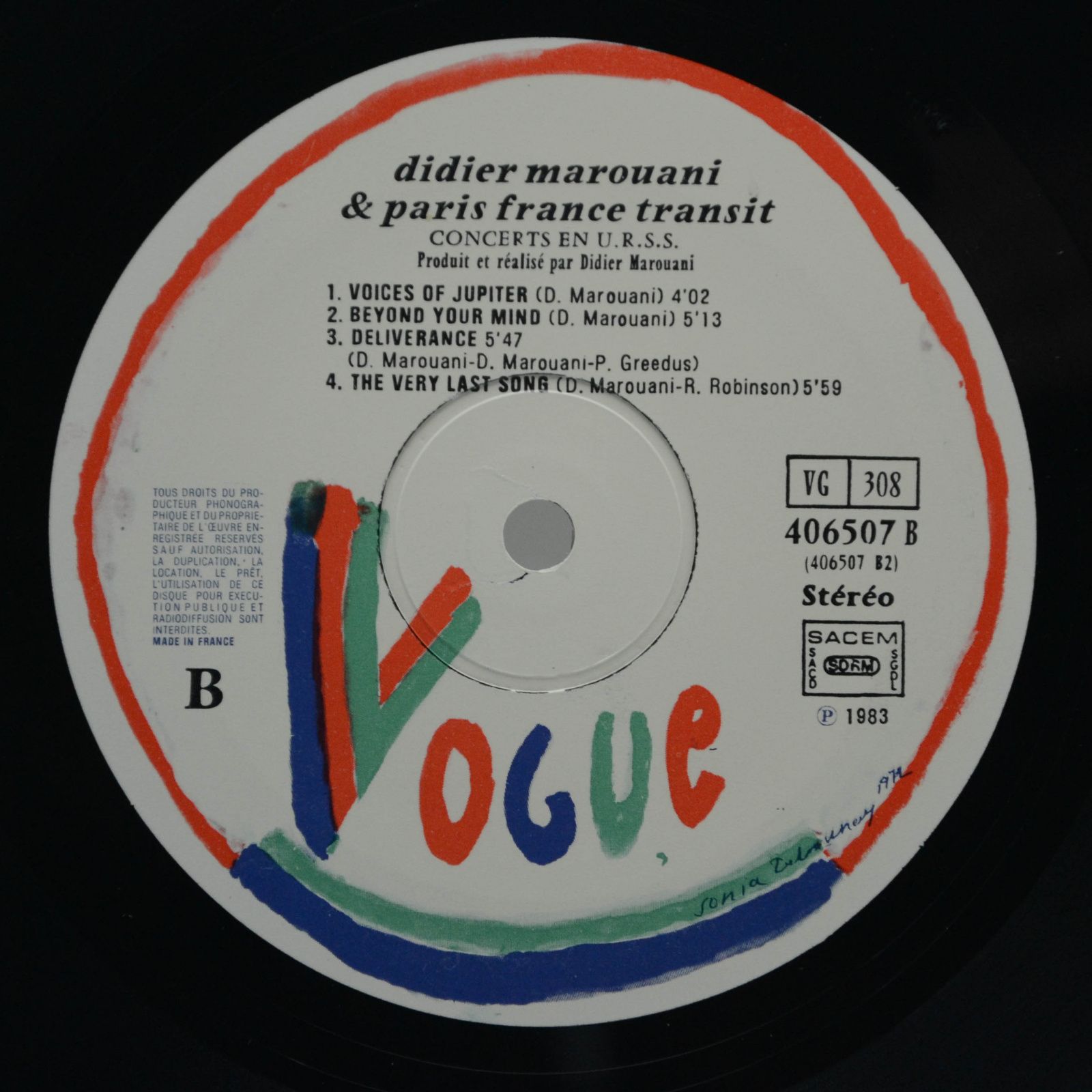 Didier Marouani & Paris • France • Transit — Concerts En URSS (2LP, 1-st, France), 1983