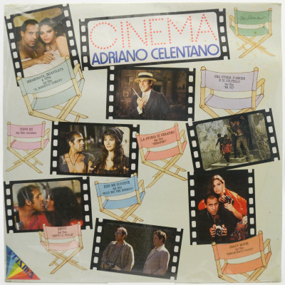 Cinema (Italy), 1982