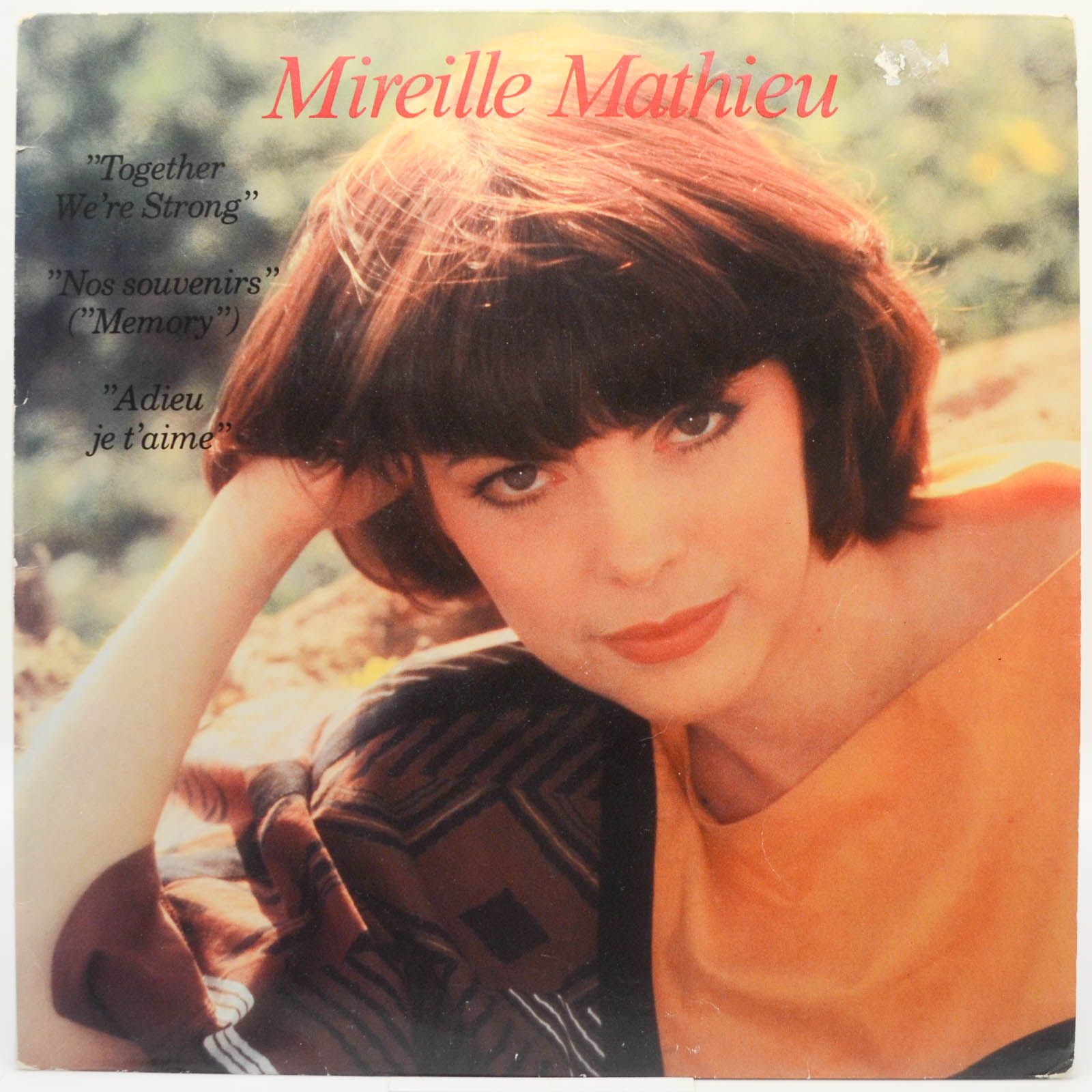 Mireille Mathieu — Mireille Mathieu, 1984
