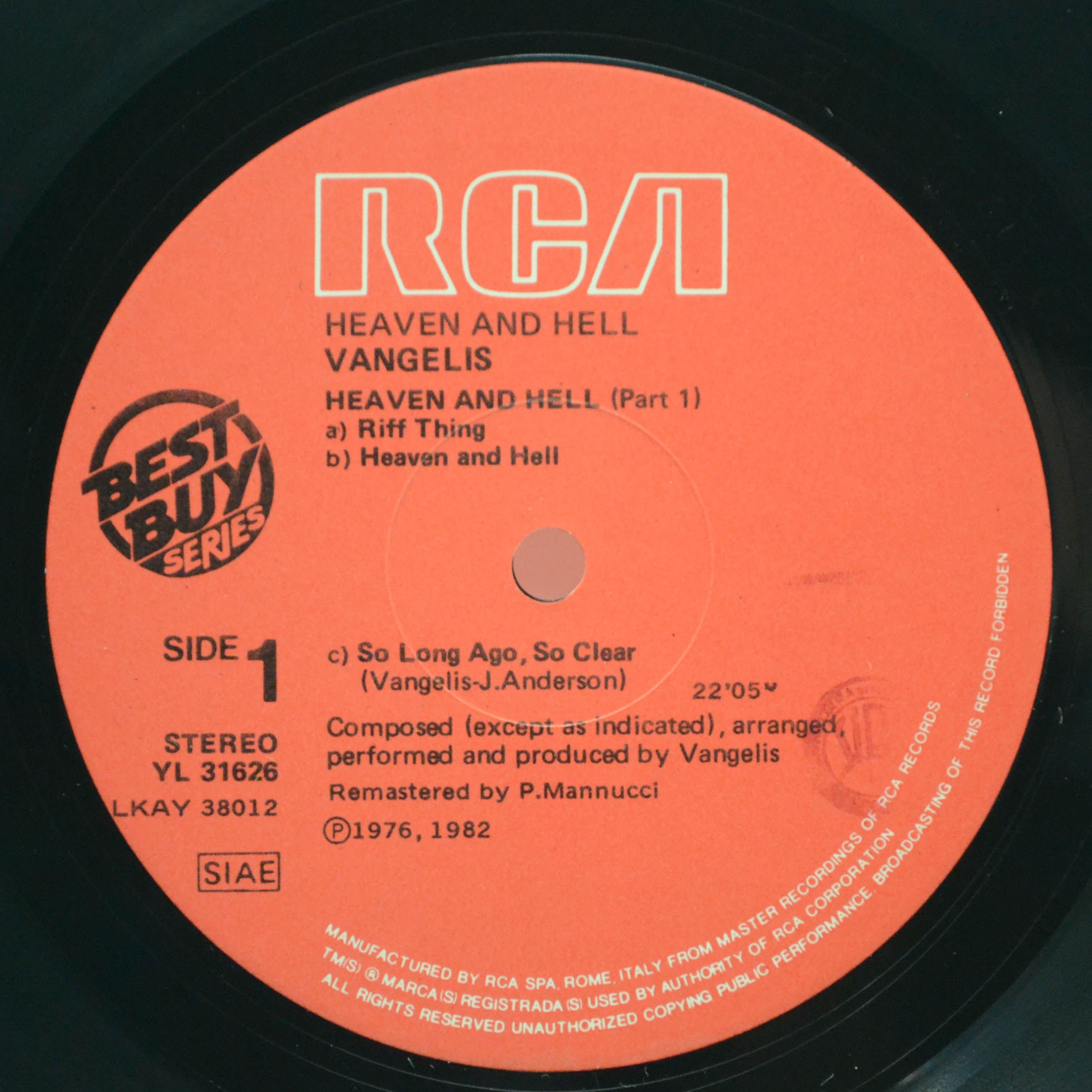 Vangelis — Heaven And Hell, 1976
