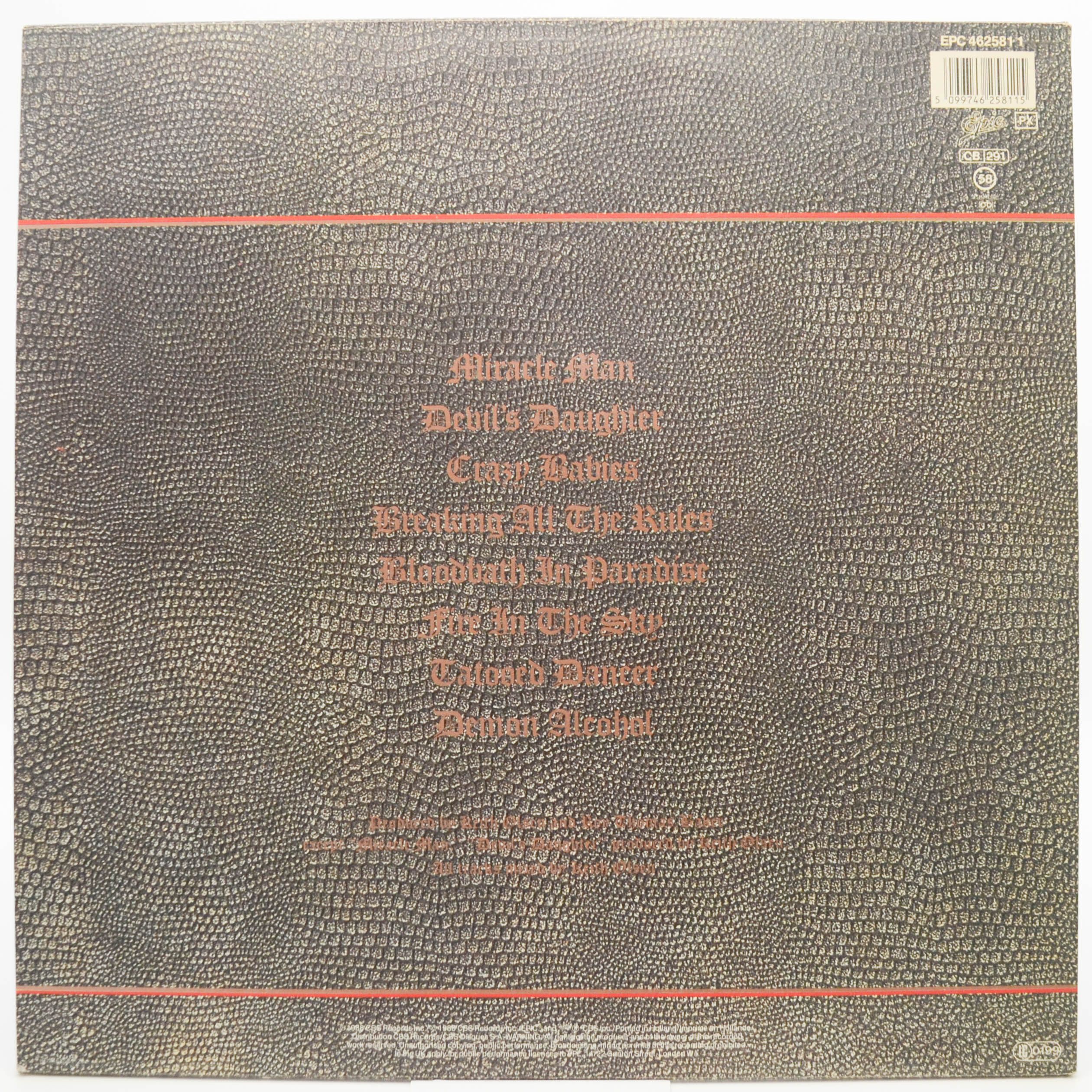 Ozzy Osbourne — No Rest For The Wicked, 1988