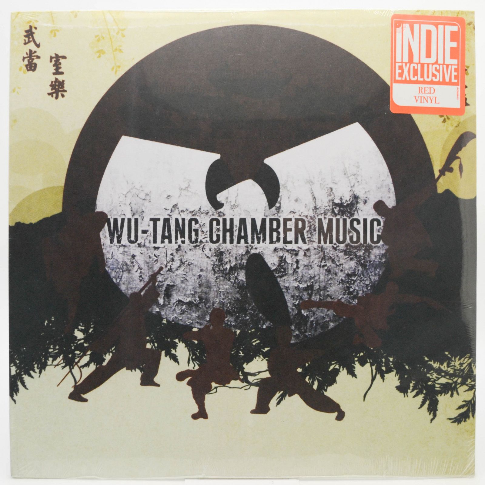 Wu-Tang — Chamber Music (USA), 2009