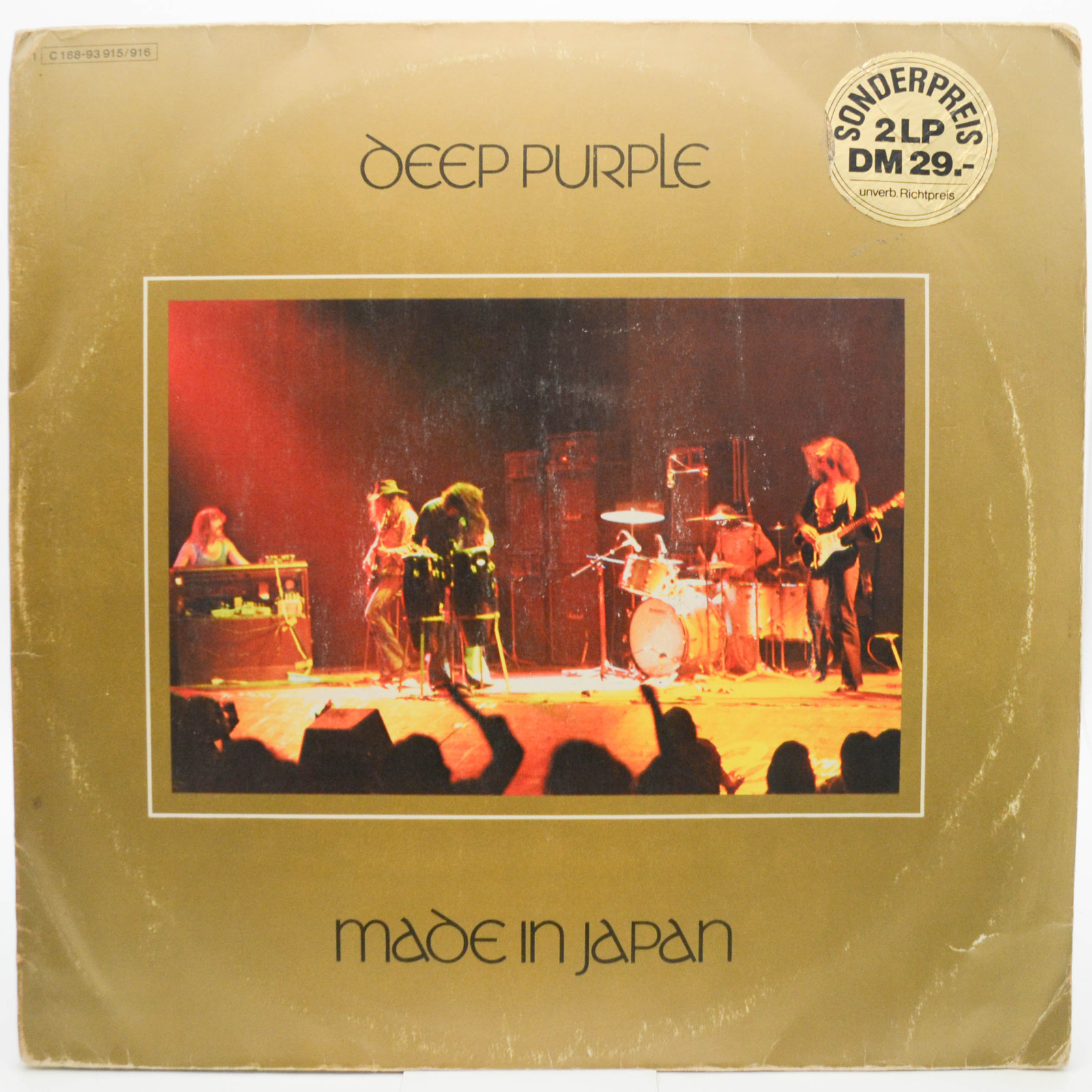 Deep Purple — Made In Japan (2LP), 1972