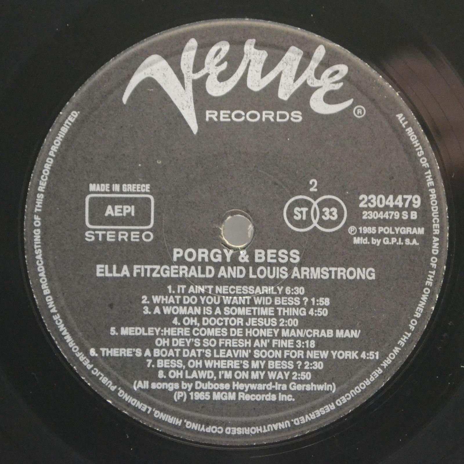 Ella Fitzgerald & Louis Armstrong — Porgy & Bess, 1959