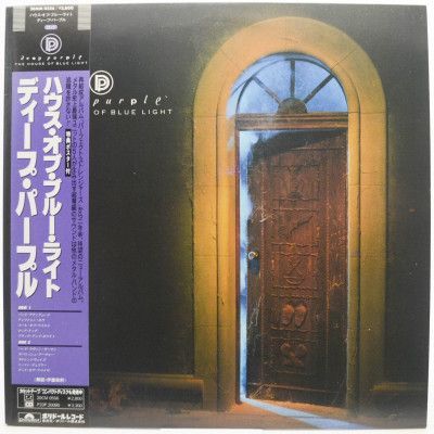The House Of Blue Light, 1987